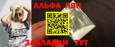 не бодяженный Новозыбков