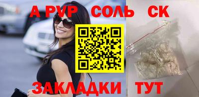 не бодяженный Новозыбков