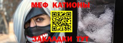 не бодяженный Новозыбков