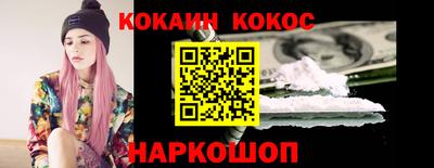не бодяженный Новозыбков