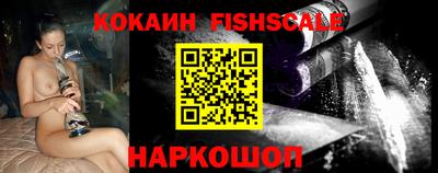 не бодяженный Новозыбков