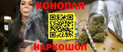 не бодяженный Новозыбков