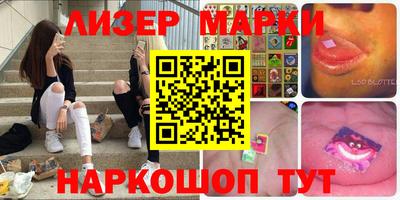 не бодяженный Новозыбков