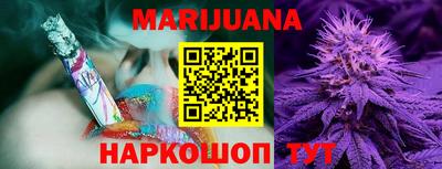 винт Новодвинск