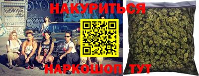 не бодяженный Новозыбков