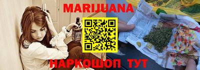 винт Новодвинск