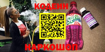 не бодяженный Новозыбков