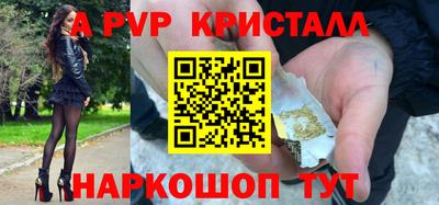 не бодяженный Новозыбков
