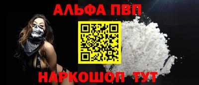 не бодяженный Новозыбков