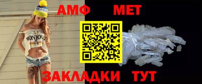 не бодяженный Новозыбков