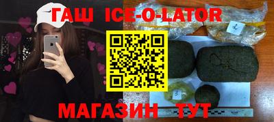 не бодяженный Новозыбков