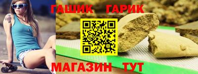 не бодяженный Новозыбков