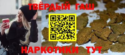 не бодяженный Новозыбков