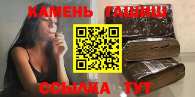 меф Новокубанск
