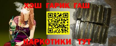 винт Новодвинск