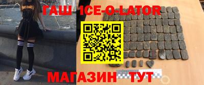 не бодяженный Новозыбков