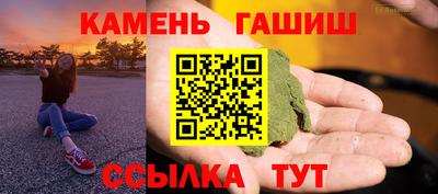 винт Новодвинск