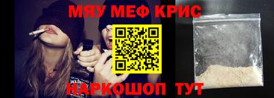 не бодяженный Новозыбков