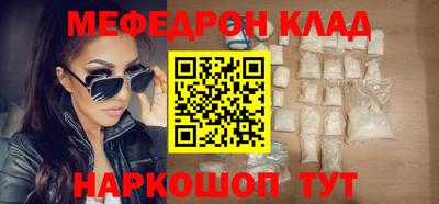 не бодяженный Новозыбков